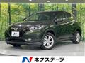 2016 Honda VEZEL