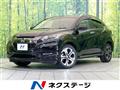 2016 Honda VEZEL