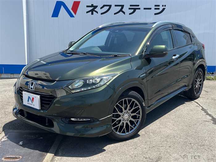 2017 Honda VEZEL