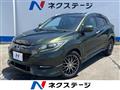 2017 Honda VEZEL