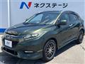 2017 Honda VEZEL