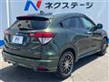 2017 Honda VEZEL