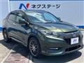 2017 Honda VEZEL