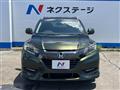 2017 Honda VEZEL