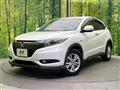 2017 Honda VEZEL