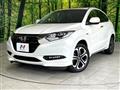 2017 Honda VEZEL