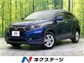 2017 Honda VEZEL