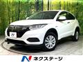 2018 Honda VEZEL