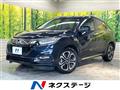 2018 Honda VEZEL