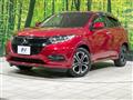 2018 Honda VEZEL