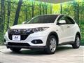 2020 Honda VEZEL