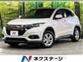 2020 Honda VEZEL