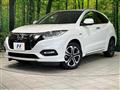 2020 Honda VEZEL