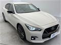 2020 Nissan Skyline