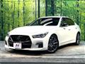2020 Nissan Skyline