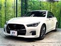 2020 Nissan Skyline