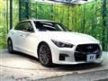 2020 Nissan Skyline