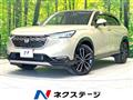 2021 Honda VEZEL