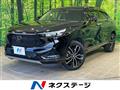 2021 Honda VEZEL