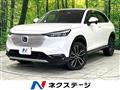 2021 Honda VEZEL
