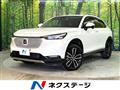 2021 Honda VEZEL