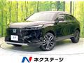 2022 Honda VEZEL