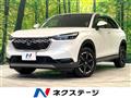 2023 Honda VEZEL