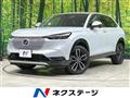 2023 Honda VEZEL
