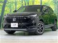 2023 Honda VEZEL