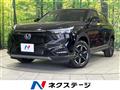 2024 Honda VEZEL