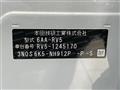 2025 Honda VEZEL