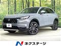 2025 Honda VEZEL