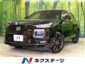 2026 Honda VEZEL