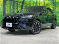 2023 Honda Honda Others