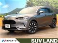 2023 Honda Honda Others