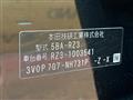 2023 Honda Honda Others
