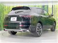 2024 Honda Honda Others