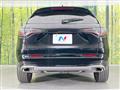 2024 Honda Honda Others