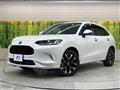2023 Honda Honda Others