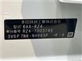 2023 Honda Honda Others