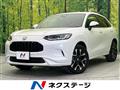 2023 Honda Honda Others