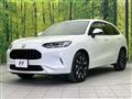 2023 Honda Honda Others