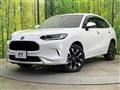 2023 Honda Honda Others