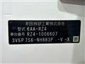 2023 Honda Honda Others