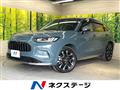 2023 Honda Honda Others
