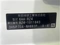 2023 Honda Honda Others