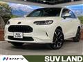 2023 Honda Honda Others