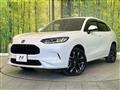 2023 Honda Honda Others