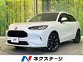2023 Honda Honda Others