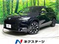 2024 Honda Honda Others